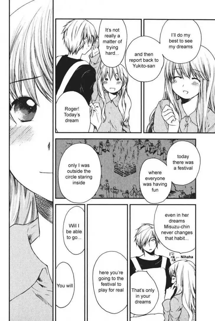 Air (KATSURA Yukimaru) Chapter 11 6